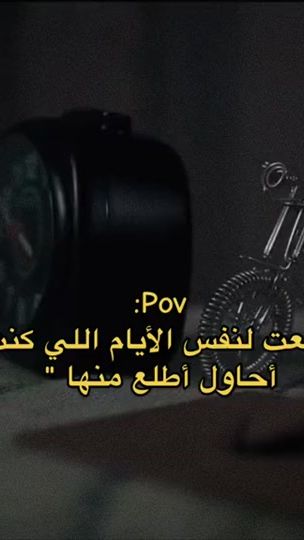 TikTok video thumbnail by is.q.s