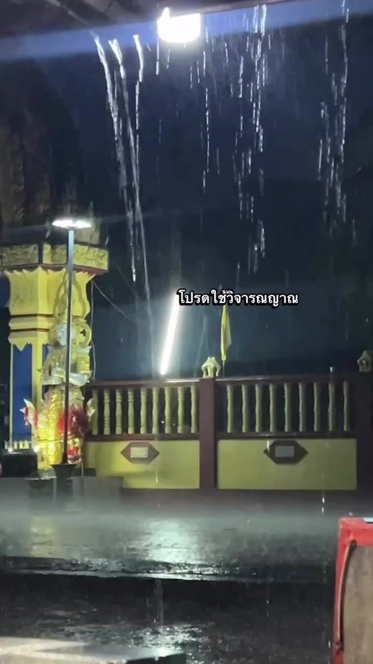 TikTok video thumbnail by na.mate798