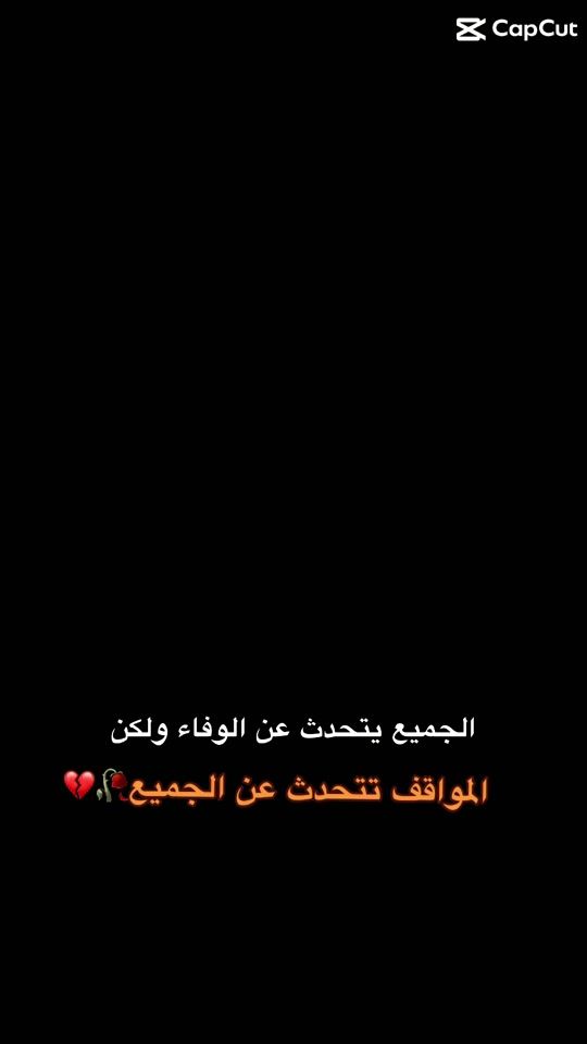 TikTok video thumbnail by aladnanihassan