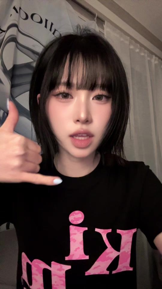 TikTok video thumbnail by su_minvv