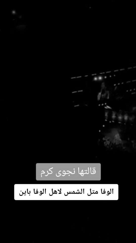 TikTok video thumbnail by mahir_ch0