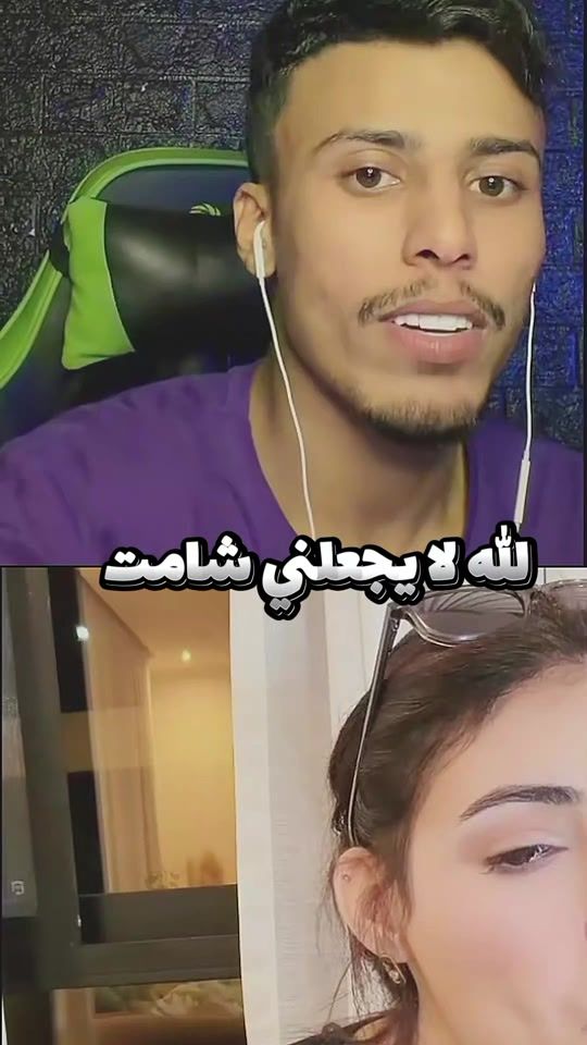 TikTok video thumbnail by kinan_676