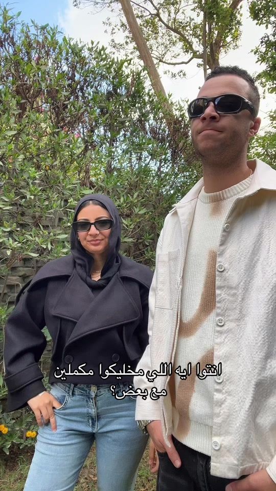 TikTok video thumbnail by hadeerita