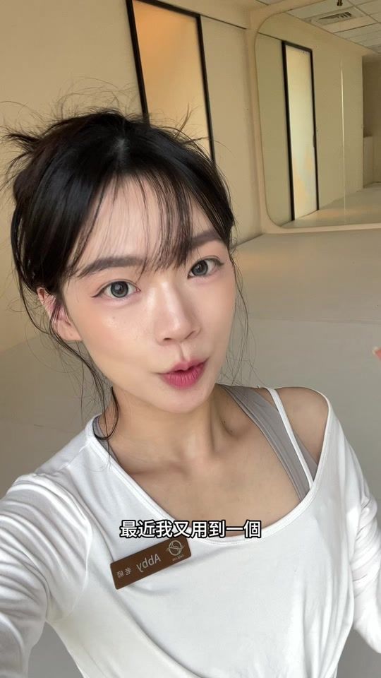 TikTok video thumbnail by abby_0999
