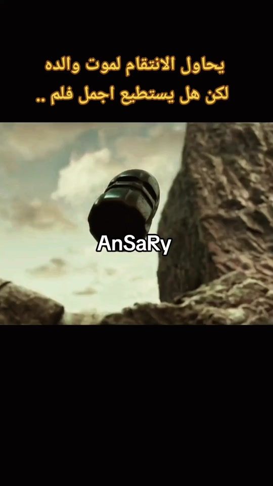 TikTok video thumbnail by ansary996