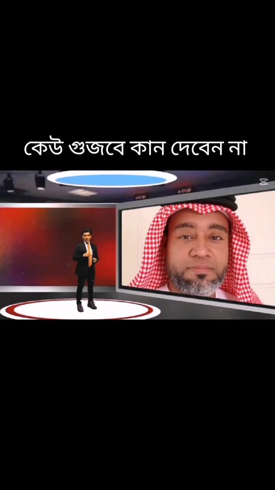 TikTok video thumbnail by jamal.hossain143