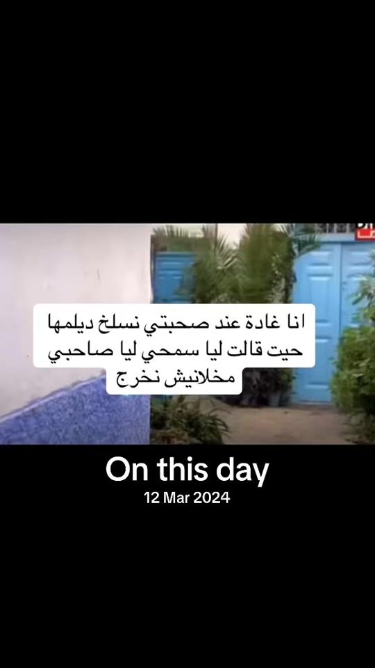 TikTok video thumbnail by just_for_laughs38