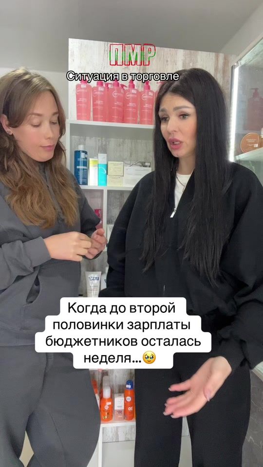 TikTok video thumbnail by barsu4ka_new