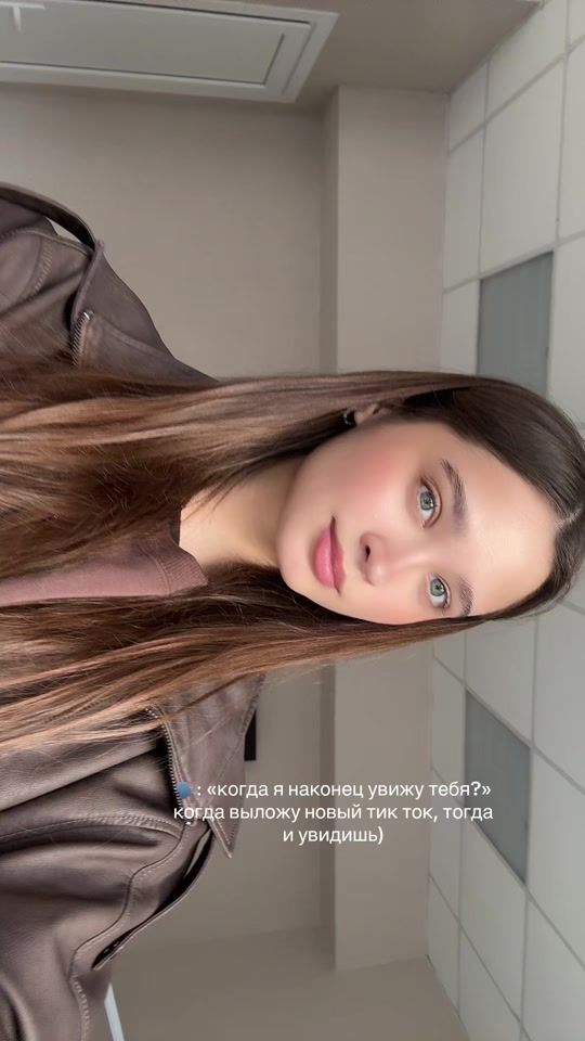 TikTok video thumbnail by kosteenko