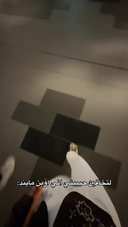 TikTok video thumbnail by alani_iq