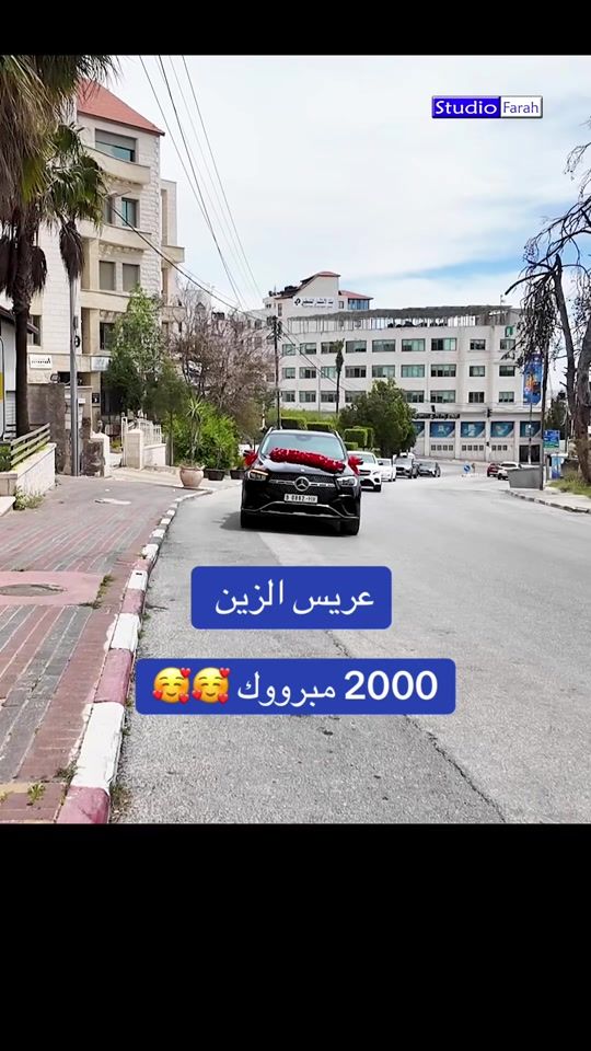 TikTok video thumbnail by studiofarah_