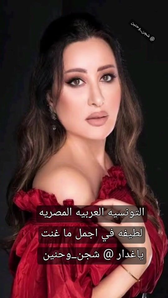 TikTok video thumbnail by lamiavita800