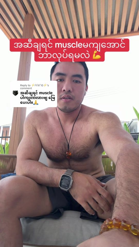 TikTok video thumbnail by unclesteventt