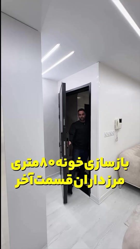 TikTok video thumbnail by arch_.iranian