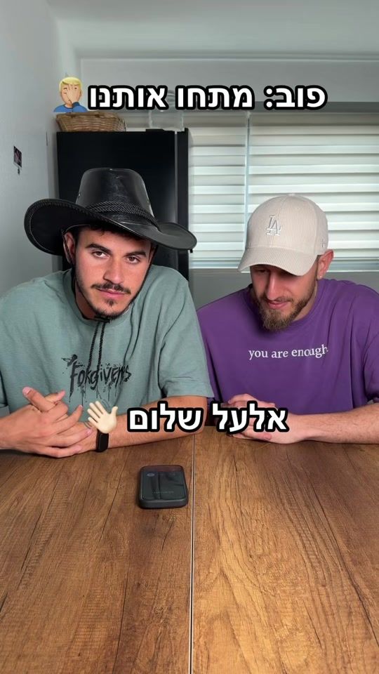 TikTok video thumbnail by roy_and_idan