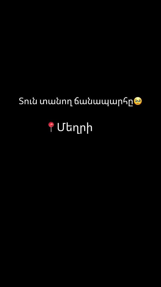TikTok video thumbnail by arpiphotography