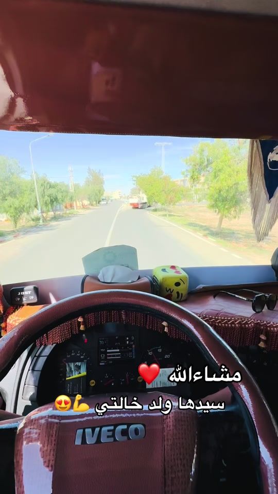 TikTok video thumbnail by user7146864522782