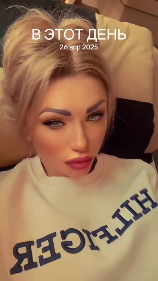 TikTok video thumbnail by schastye12