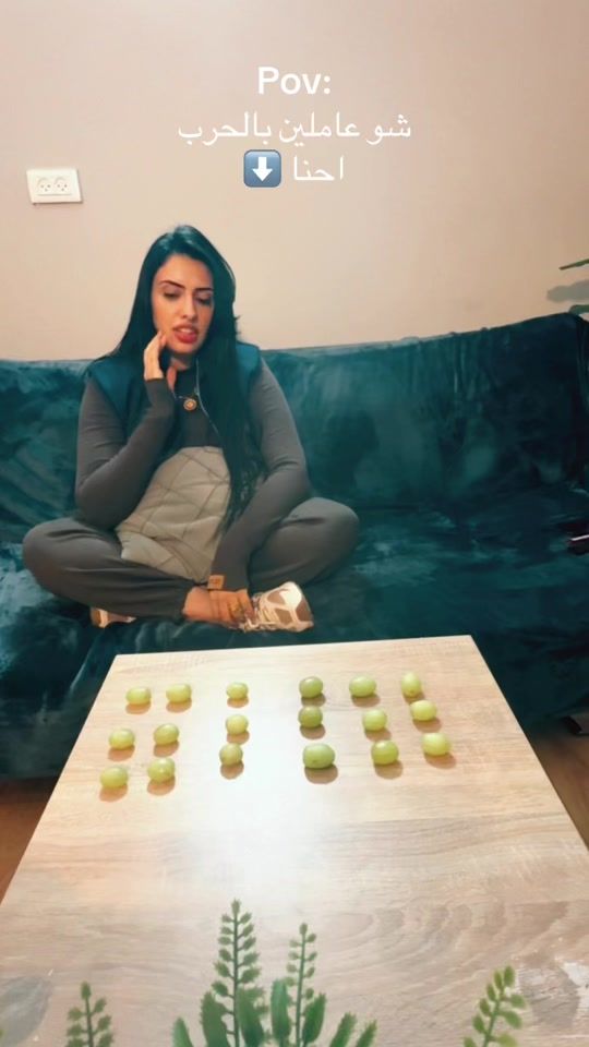 TikTok video thumbnail by maysonbasheer