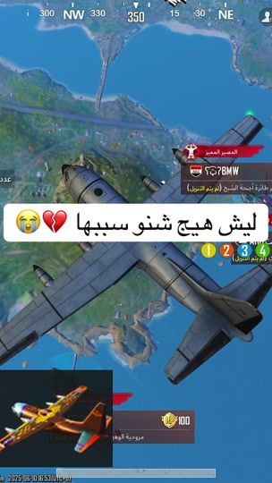 TikTok video thumbnail by 1ss_21