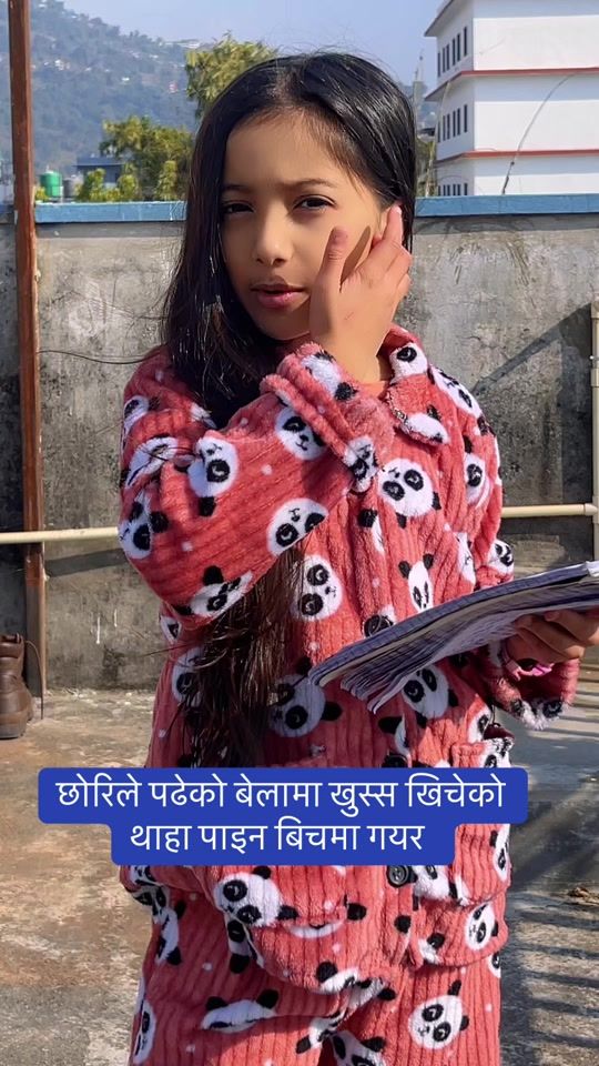 TikTok video thumbnail by rajankarki5
