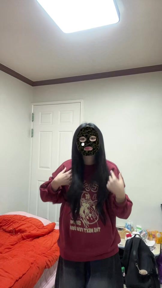TikTok video thumbnail by xh_unez.0