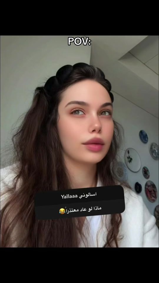 TikTok video thumbnail by dollnourr