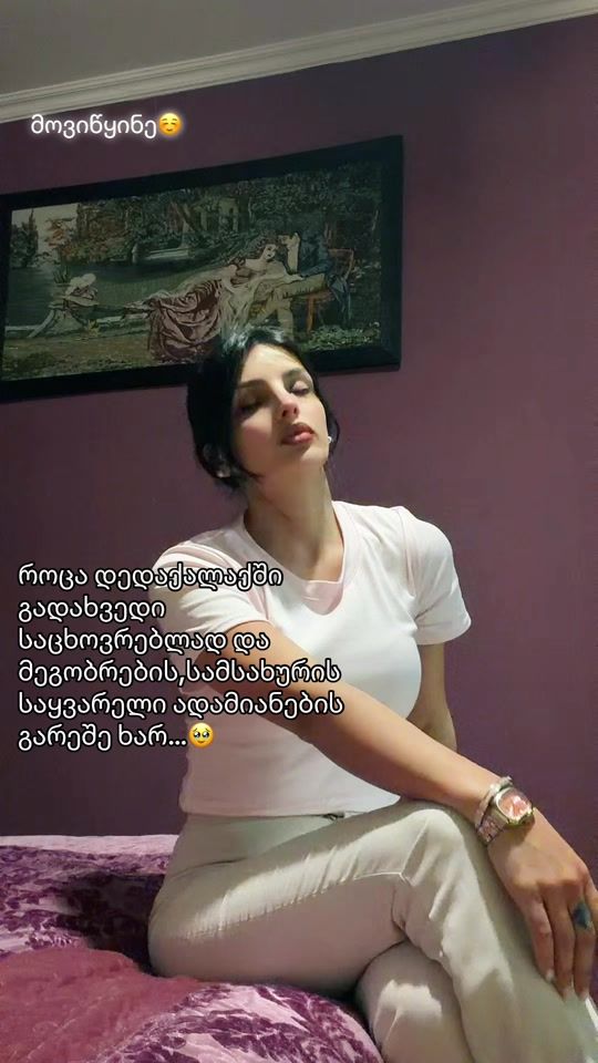 TikTok video thumbnail by marvekua1