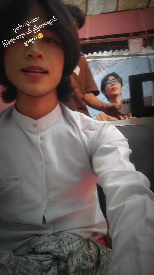 TikTok video thumbnail by arkarnew1