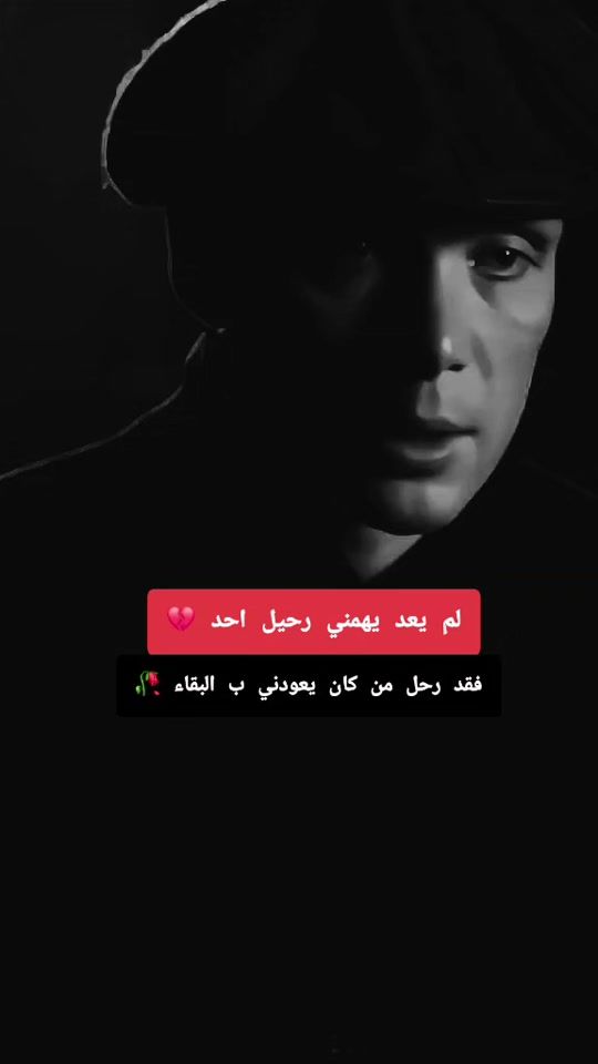 TikTok video thumbnail by __m0ctaz__