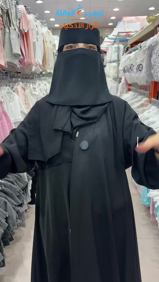 TikTok video thumbnail by family.saving0