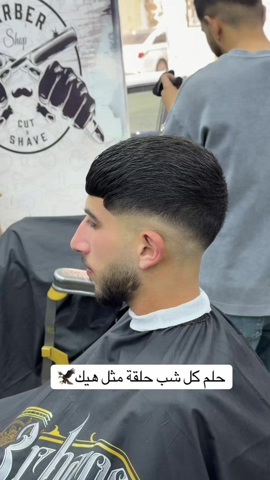 TikTok video thumbnail by haitham_qab