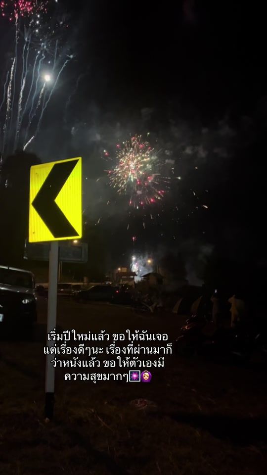 TikTok video thumbnail by _______15y_______2