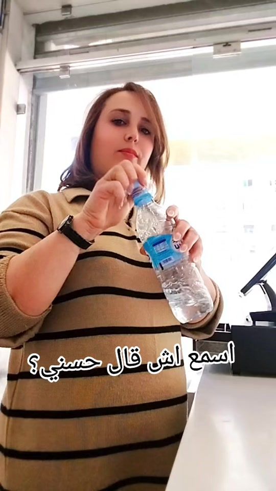 TikTok video thumbnail by fati_channel08