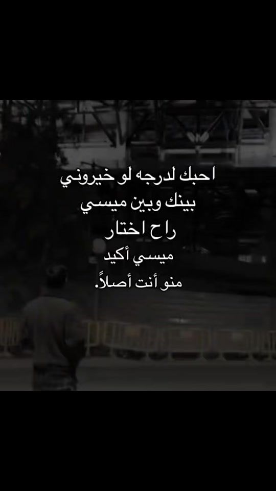 TikTok video thumbnail by gs_dl