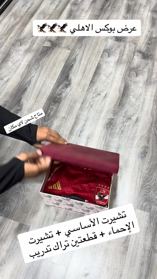 TikTok video thumbnail by bebo.store22.10.2021