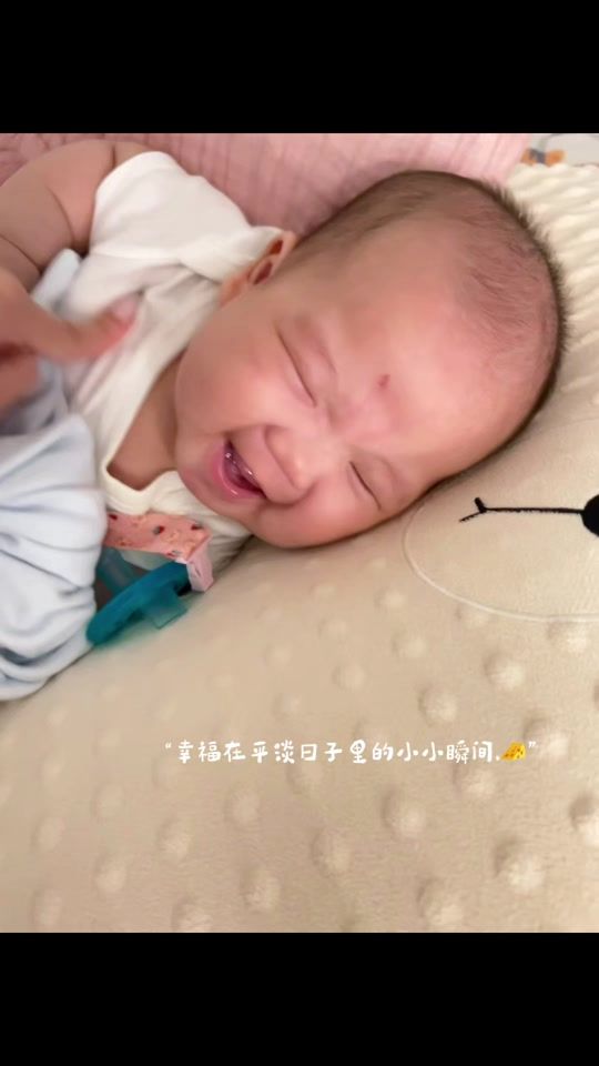 TikTok video thumbnail by catherine_0224