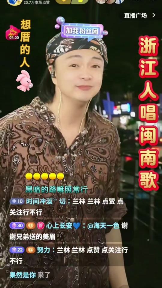 TikTok video thumbnail by user330247746240
