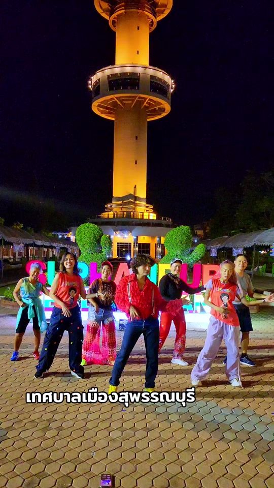 TikTok video thumbnail by manopnaeoklang
