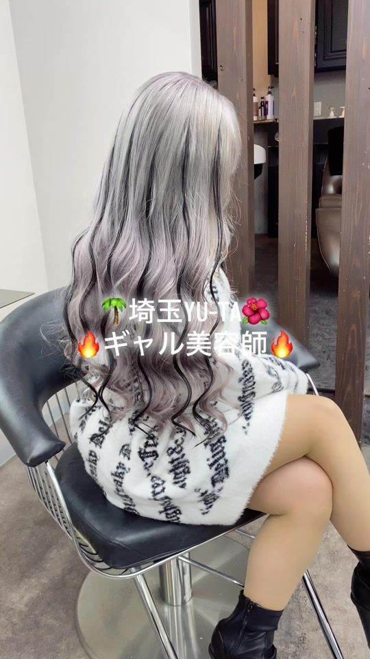 TikTok video thumbnail by yu_ta0326