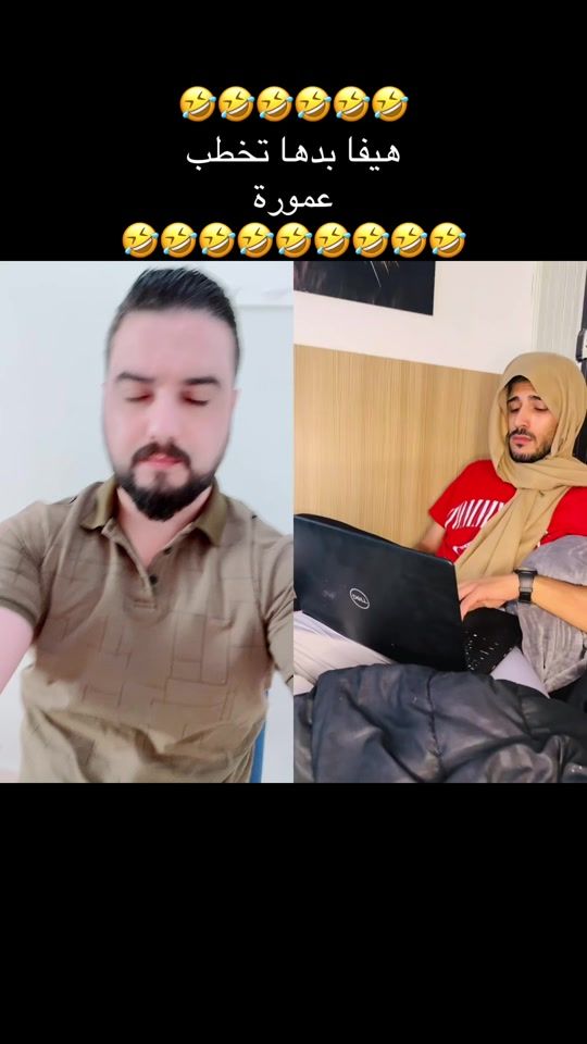 TikTok video thumbnail by ahmadelmoustafa