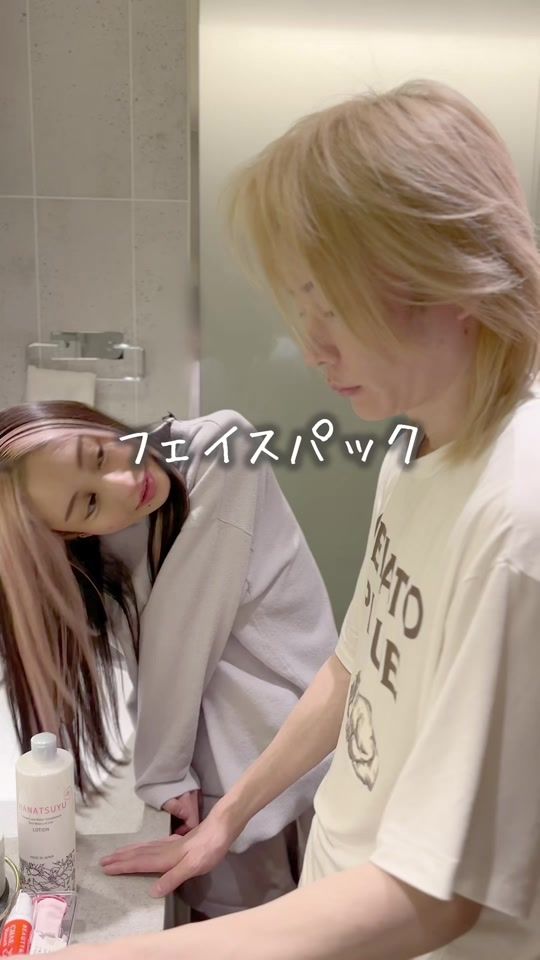 TikTok video thumbnail by user70193581901