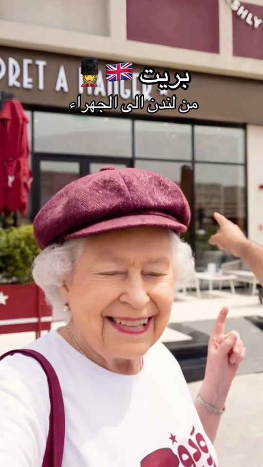 TikTok video thumbnail by ahmedbnsultan