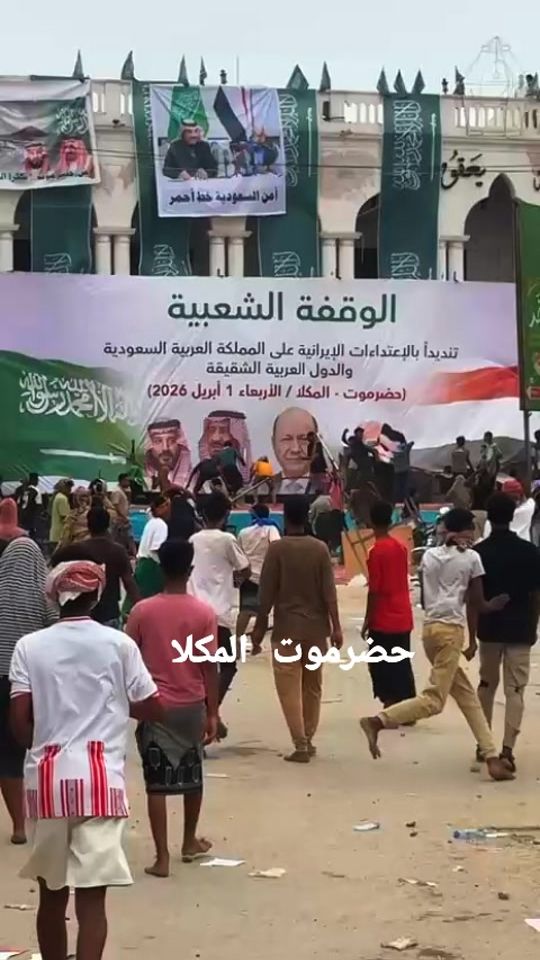 TikTok video thumbnail by .prince.of.arabs