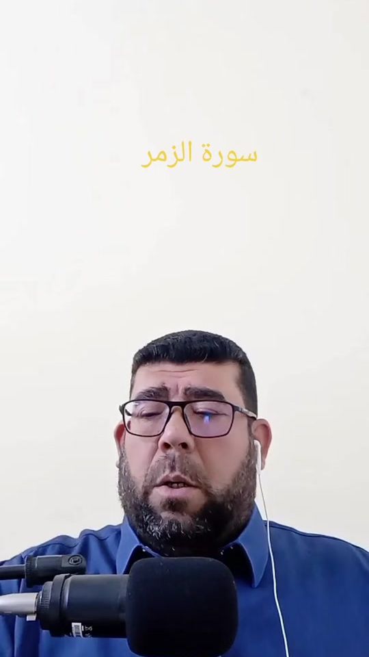 TikTok video thumbnail by omar_84o