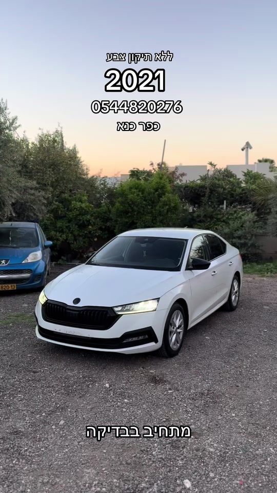 TikTok video thumbnail by rami.abukhalaf