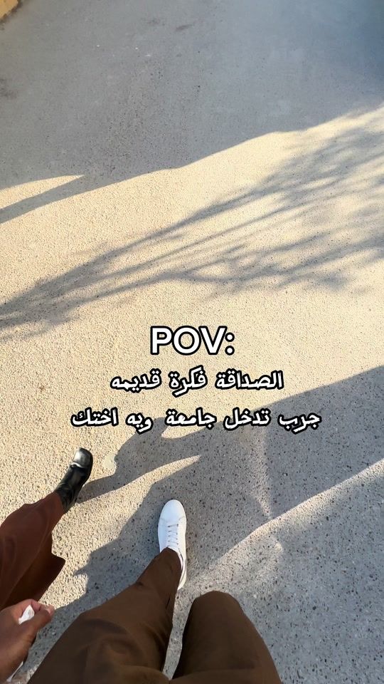 TikTok video thumbnail by rjawe