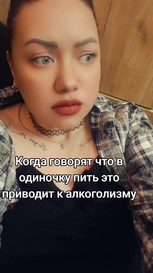 TikTok video thumbnail by ivankova8