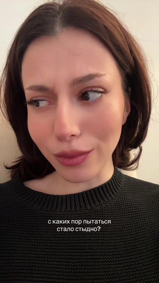 TikTok video thumbnail by eudaimonica