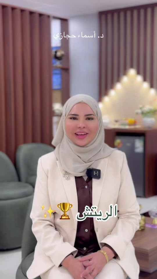 TikTok video thumbnail by asmaahigazy2004